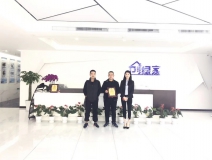 熱烈祝賀謝總團(tuán)隊簽約創(chuàng)綠家西安市區(qū)級代理！