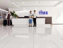 熱烈祝賀朱總簽約創(chuàng)綠家貴州省黔東南苗族侗族自治州區(qū)級代理！