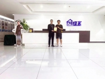 熱烈祝賀閔總簽約創(chuàng)綠家安徽省合肥市區(qū)級代理！