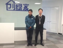 熱烈祝賀紹興越城吳總成功加入創(chuàng)綠家！