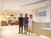 熱烈祝賀創(chuàng)綠家空氣治理中山服務中心新落成！