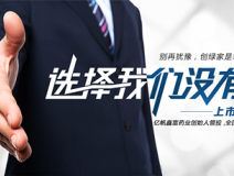 加盟除甲醛需要多少錢，2018年總投資額評(píng)估