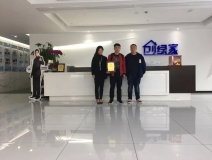 熱烈祝賀鄧總、郭總簽約創(chuàng)綠家江西省某市縣級代理！