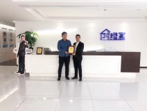 熱烈祝賀商總簽約創(chuàng)綠家烏魯木齊市區(qū)級代理！