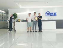 熱烈祝賀唐總兄弟簽約創(chuàng)綠家深圳市區(qū)級代理！