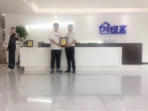 熱烈祝賀唐總簽約創(chuàng)綠家宿州市縣級(jí)代理！