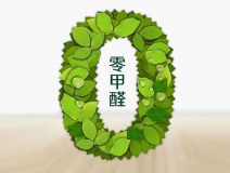 室內(nèi)空氣檢測如何才可以做的很好？