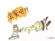 硅藻泥吸甲醛是真的嗎？ 實驗告訴你真相！