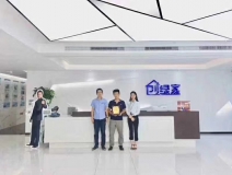 熱烈祝賀馮總、毛總簽約創(chuàng)綠家江蘇省縣級市代理！