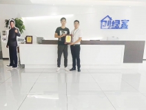 熱烈祝賀許總簽約創(chuàng)綠家滁州市區(qū)級(jí)代理！