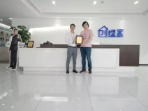 熱烈祝賀羅總簽約創(chuàng)綠家江蘇省南京市區(qū)級代理！