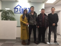 熱烈祝賀荊州韓總成功加盟創(chuàng)綠家！