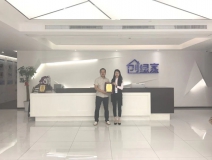 熱烈祝賀胡總簽約創(chuàng)綠家武漢市區(qū)級代理！