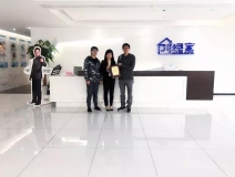 熱烈祝賀唐總簽約創(chuàng)綠家浙江省區(qū)級代理！