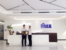 熱烈祝賀王總簽約創(chuàng)綠家煙臺市區(qū)級代理！