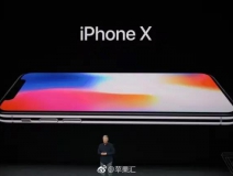 iPhoneX售價999美元，當(dāng)您心疼并給腎套殼時，甲醛危害也來啦，除甲醛最有效方法您需要了解