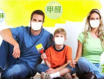 夏季裝修注意這五件事，能夠讓你更有效遠(yuǎn)離甲醛！