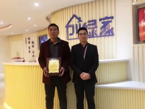 熱烈祝賀楊總簽約創(chuàng)綠家棗莊市區(qū)級代理！