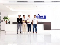 熱烈祝賀厲總團隊簽約創(chuàng)綠家徐州市區(qū)級代理！