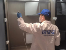 除甲醛有必要找專業(yè)除醛公司嗎？