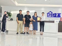 熱烈祝賀王總一家簽約創(chuàng)綠家江蘇省縣級市代理！