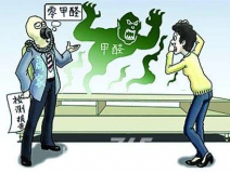 教你6招辨別甲醛超標(biāo)，遠(yuǎn)離毒家具健康威脅