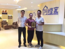 熱烈祝賀合肥包河蔣總、黃總姐弟簽約創(chuàng)綠家！