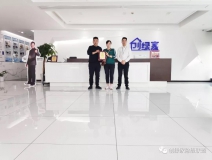 熱烈祝賀王總夫婦簽約創(chuàng)綠家?。?！