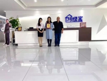 熱烈祝賀王總簽約創(chuàng)綠家山東省日照市縣級(jí)代理！