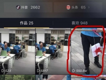 視頻日播放量破500w，點贊數(shù)20w，除甲醛界的“網(wǎng)紅”企業(yè)——創(chuàng)綠家！