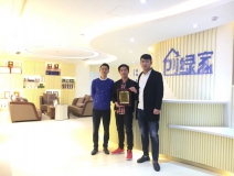 熱烈祝賀岳總簽約創(chuàng)綠家濮陽市區(qū)級代理！