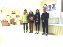 熱烈祝賀沈總簽約創(chuàng)綠家南通市縣級(jí)代理！