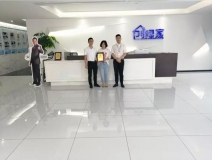 熱烈祝賀朱總、劉總簽約創(chuàng)綠家江蘇省蘇州市吳江區(qū)區(qū)級代理！