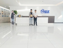 熱烈祝賀鮑總父子簽約創(chuàng)綠家浙江省縣級(jí)代理！