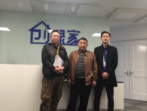 熱烈祝賀四川廣元代總、何總成功加盟創(chuàng)綠家！