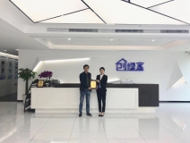 熱烈祝賀陳總簽約創(chuàng)綠家湖南省縣級代理！