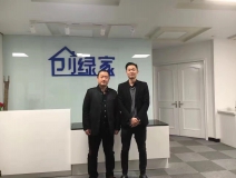 熱烈祝賀石家莊新華石總成功加盟創(chuàng)綠家！