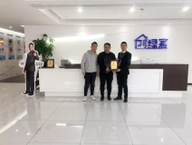 熱烈祝賀黃總夫婦簽約創(chuàng)綠家廣西南寧市區(qū)級代理！