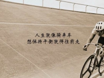 如果您想要除甲醛加盟事業(yè)更上一層樓，必須這么做……