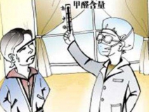 新房裝修完放洋蔥真的能除甲醛嗎？