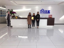 熱烈祝賀聶總簽約創(chuàng)綠家四川省某市縣級代理！