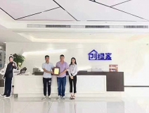 熱烈祝賀盛總、方總簽約創(chuàng)綠家臺州市區(qū)級代理！