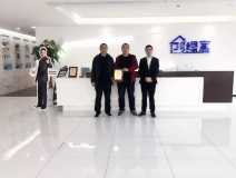 熱烈祝賀武總、王總簽約創(chuàng)綠家包頭市區(qū)級代理！