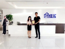 熱烈祝賀劉總簽約創(chuàng)綠家天津市區(qū)級代理！