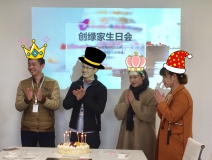 【12月生日會】創(chuàng)綠家每個人都是Penta Kill神話，不論你信不信，看到他們反正我信了！