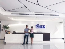 熱烈祝賀劉總簽約創(chuàng)綠家成都市區(qū)級代理！