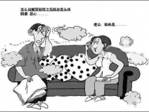 入住新房四個月患白血病，甲醛治理你還能忘嗎？