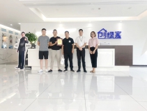 熱烈祝賀梅總團隊簽約創(chuàng)綠家宣城市縣級代理！