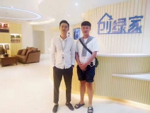 熱烈祝賀恩施向總成功加入創(chuàng)綠家！