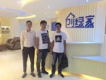 熱烈祝賀海寧褚總成功加入創(chuàng)綠家！